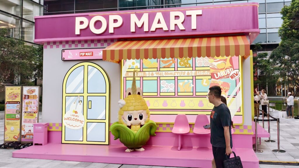 Labubu-maker Pop Mart’s shares rise after it posts 400% profit surge